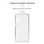 Чохол до мобільного телефона Armorstandart Air Samsung M15 5G (M156) Camera cover Clear (ARM74384) - мініатюра 3