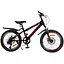 Детский спортивный велосипед Corso Crank 20" CR-20257 - миниатюра 1
