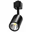Светильник трековый поворотный LED KW-205/7W NW BK Brille 32-929 - миниатюра 1