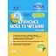 Украинский язык и чтение. 4 класс. Часть 2 (по учебникам М. С. Вашуленко, С. Г. Дубовик) - миниатюра 1