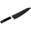 Японский поварской нож 210 мм Satake Swordsmith Black (805-797) - миниатюра 1