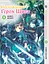 Манга Bee's Print Сходження Героя Щита Tate no Yuusha no Nariagari Том 08 BP TNYN 08 - мініатюра 1