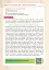 Вступ до історії України та громадянської освіти. Універсальний робочий зошит. 5 клас - миниатюра 6