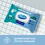 Бумага влажная туалетная Smile Procto Carе 40 шт. - миниатюра 5