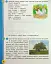 Українська мова та читання. 2 клас. Навчальний посібник у 6-ти частинах. Частина 5 - мініатюра 6