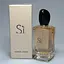 Оригінал Giorgio Armani Si 100 мл парфумована вода - мініатюра 2