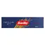 Макаронні вироби Barilla Capellini №001, 500 г (13716) - мініатюра 1