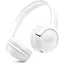 Наушники JBL беспроводные Tune 530BT белый bluetooth микрофон аккумулятор 450 mAh активное шумоподавление технология Pure - миниатюра 1