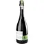 Вино игристое Puklavec & Friends Sauvignon Blanc белое сухое 0.75 л - миниатюра 2