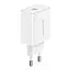 Блок живлення адаптер Borofone Easy Speed single port charger BA57A 20W білий - мініатюра 1