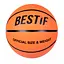Мяч баскетбольный Newt Bestif Basket ball №5 NE-BAS-1030 - миниатюра 1