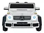 Детский электромобиль Mercedes Benz Maybach G650, с регулировкой сидений, белый - миниатюра 2