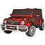 Електромобіль дитячий Bambi M 4259EBLRS-3 Mercedes-Benz Червоний - мініатюра 1