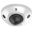 IP-камера Hikvision DS-2CD2523G2-IS(D) 2.8mm 2 МП 1/2.8" AcuSense f 2.8мм день/ніч ІЧ підсвічування - мініатюра 1