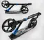 Самокат алюминиевый Best Scooter 40824 - миниатюра 5