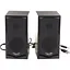 Акустическая система Havit HV-SK518 Black (134945) - миниатюра 1