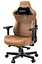 Ігрове крісло Anda Seat Kaiser 3 XL Brown (AD12YDC-XL-01-K-PV/C) - мініатюра 2
