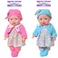 Интерактивная кукла пупс 216-H, 26 см Розовый - миниатюра 1