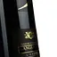 Вино L'enfer N°3 Rouge AOP Languedoc, красное, сухое, 0,75 л - миниатюра 5