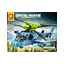 Конструктор Військова техніка, (В асортименті) - мініатюра 1