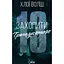 Захопити Тринадцятого - Хлої Волш - мініатюра 1
