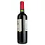 Вино Les Allees Du Chateau Seguin Blaye Cotes De Bordeaux AOP, красное, сухое, 0,75 л - миниатюра 3