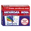 Тематические карточки по английскому языку "Читаем словосочетание" 13140024, 5 уровень - миниатюра 1