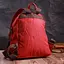 Текстильный рюкзак Vintage 25,5х27,5х14 см sum0023470 - миниатюра 8