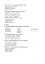 Українська мова. 5 клас. Тести для поточного та підсумкового (тематичного) оцінювання (за модельною програмою Заболотного О.В. та ін.) - миниатюра 6