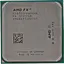 Процесор AMD FX 8320 Socket AM3+ (FD8320FRW8KHK) Б/В - мініатюра 1