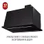 Вытяжка полновстраиваемая Perfelli Design Filini 5 Nero Silenzio - миниатюра 12