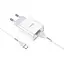 МЗП Hoco C81A Asombroso 2.1A (1USB-A) + кабель USB to Type-C Білий - мініатюра 1