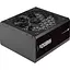 Блок живлення Corsair RM850x Shift 850W (CP-9020252) [126900] - мініатюра 5