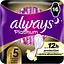 Гигиенические прокладки Always Platinum Secure Night Extra (размер 5) 16 шт. - миниатюра 1