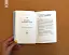 Спіймай дзен життя. Японські практики, що ведуть до спокою та радості - миниатюра 8