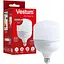 Светодиодная высокомощная лампа Vestum T120 40W 6500K 220V E27 1-VS-1609 - миниатюра 1