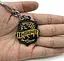Брелок Harry Potter Hufflepuff Гаррі Поттер Пуффендуй НР 6.13 - мініатюра 2