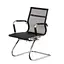 Офісне крісло для персоналу Special4You Solano office mesh black (E5869) - мініатюра 1