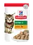 Вологий корм Hill's SP Kitten для кошенят і кішок у період вагітності та лактації, з куркою, пауч, 85г х 12 шт. - мініатюра 1
