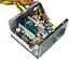 Блок живлення Chieftec Smart 700W (GPS-700A8) - мініатюра 4