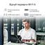 Адаптер WiFi USB-AX56 AX1800, USB Asus teh0017401 - мініатюра 7