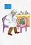 Дидактично-демонстраційний матеріал. Друга молодша група. 4-й рік життя - миниатюра 3