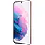 Samsung Galaxy S21 Plus 128 GB Phantom Violet (Grade B) Seller Refurbished - миниатюра 2