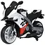 Электромобиль детский Bambi Мотоцикл Ducati M 6013EL-1 24V на аккумуляторе с USB музыкой и дополнительными колесами - миниатюра 1