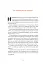 37 буддійських штук. Як пережити бентежні часи. Доповнене видання - миниатюра 14