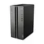 Компьютер Lenovo Luna Grey LOQ Tower 17IRR9 (90X000J6UL) Intel Core i5 14400F/32Gb DDR5/1TB SSD/RTX 5060Ti 16Gb/DOS - миниатюра 5