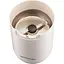 Кофемолка Gorenje SMK150SW - миниатюра 4