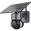 Вулична IP-камера Sectec ST-S568M-4G-6M-12X ZOOM 4G 2 об'єктива 4mm +12 mm 3+3 MP (55260) - мініатюра 1