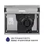 Вытяжка плоская Minola HPL 615 I - миниатюра 8