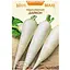 Редька Японська Дайкон Насіння України Maxi 10 г - мініатюра 1